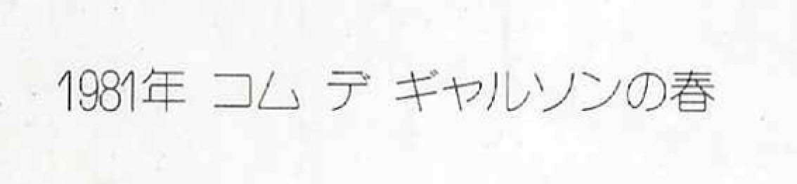 Screenshot 2023-09-12 at 1.36.19 PM.png